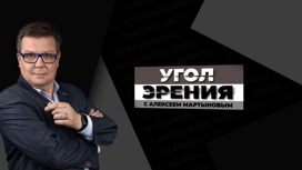 Во всеоружии